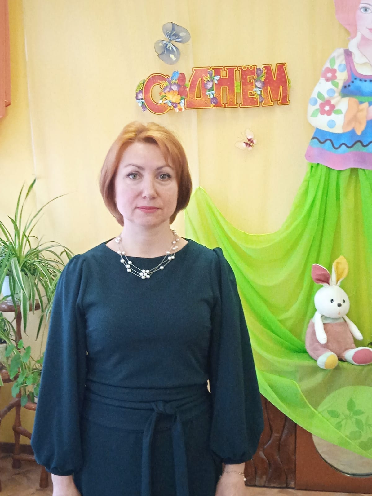 Киселева Анна Михайловна