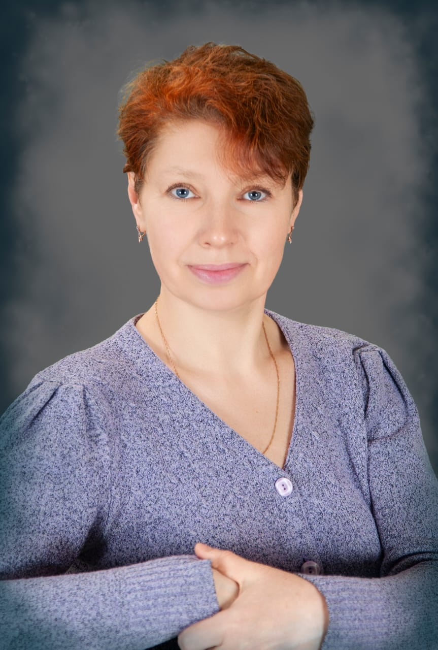 Константинова Елена Николаевна