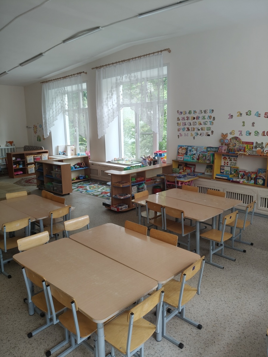 Подготовительная к школе группа